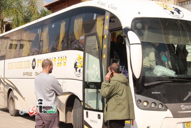  كفرقاسم : 3 حافلات من معتمري عطلة الربيع الفوج الثاني   يغادرون البلدة باتجاه الديار الحجازية والمئات في وداعهم 